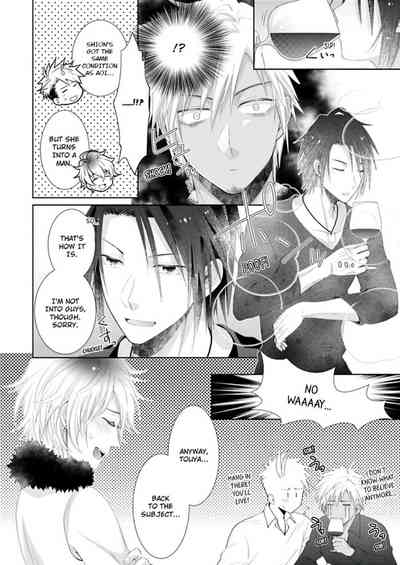 Page 345