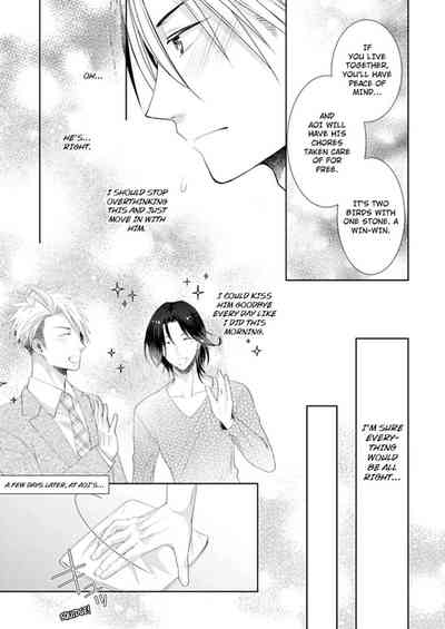 Page 346
