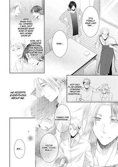 Page 347