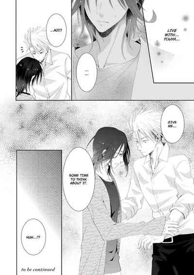 Page 348