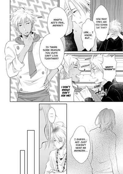 Page 353