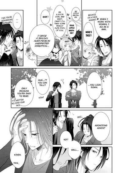 Page 356