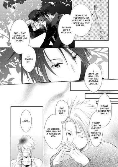 Page 358