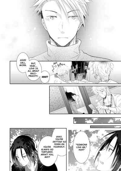Page 361