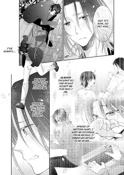 Page 364