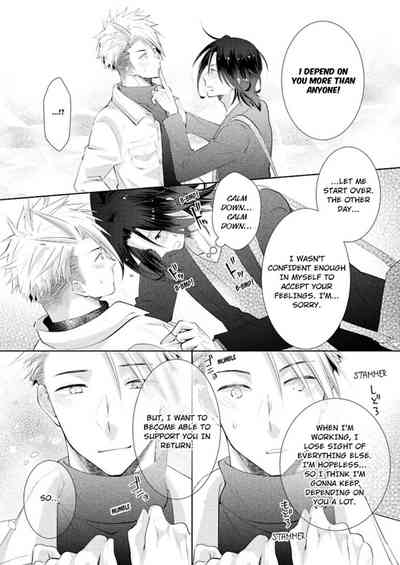 Page 366