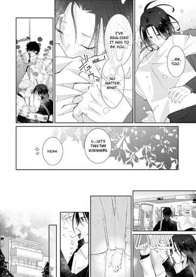 Page 370