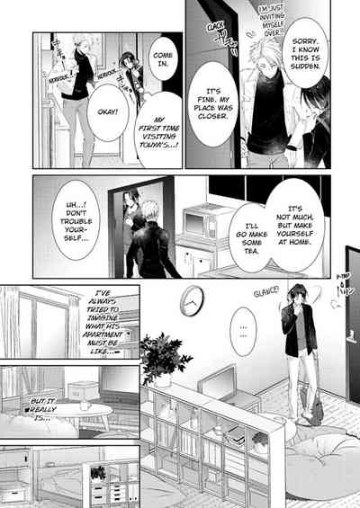 Page 371