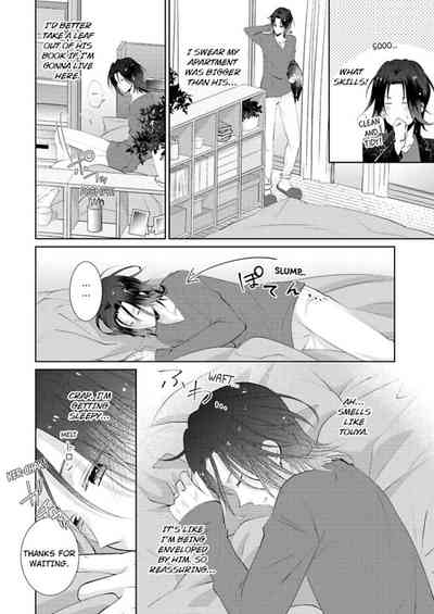 Page 372