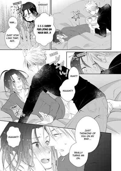 Page 373