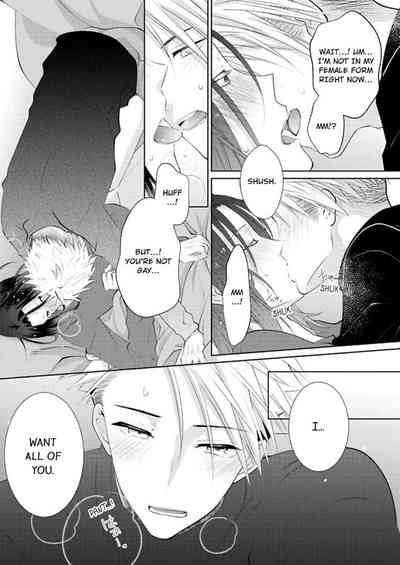 Page 374