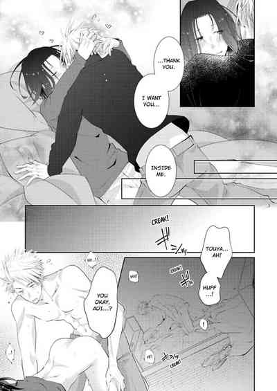 Page 375