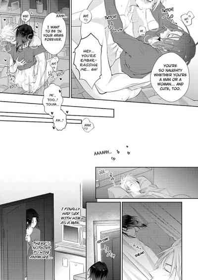 Page 377