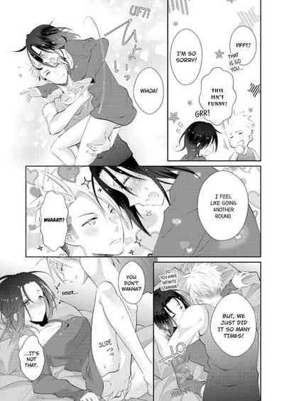 Page 379