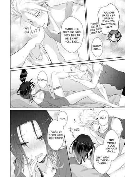 Page 380