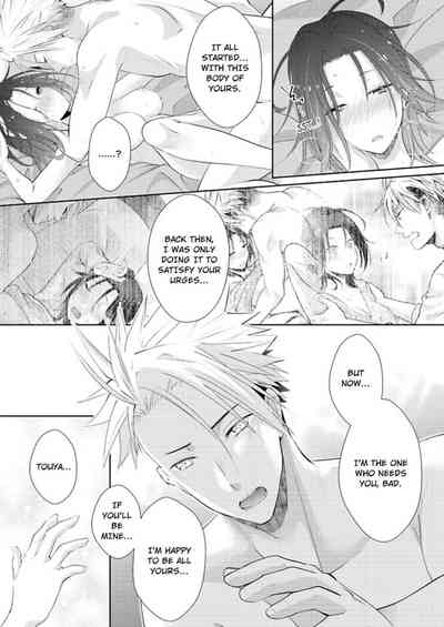 Page 383