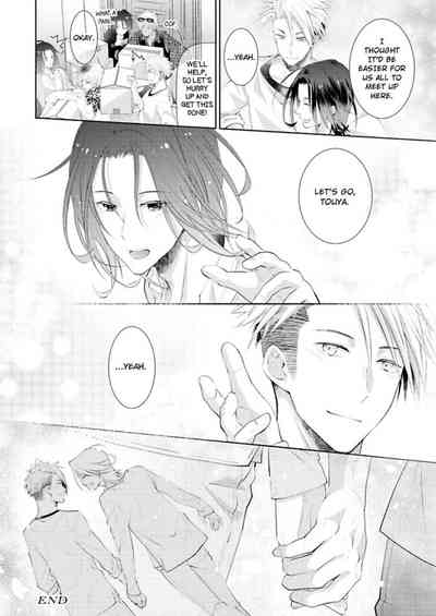 Page 386