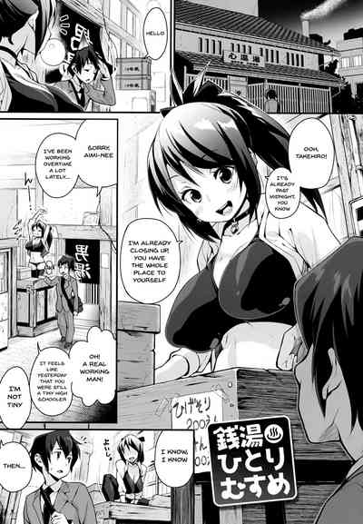Page 89