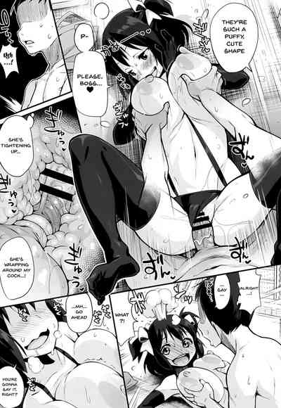 Page 131