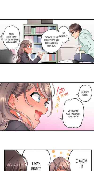 Page 54