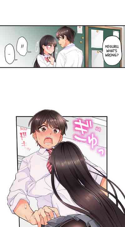 Page 90