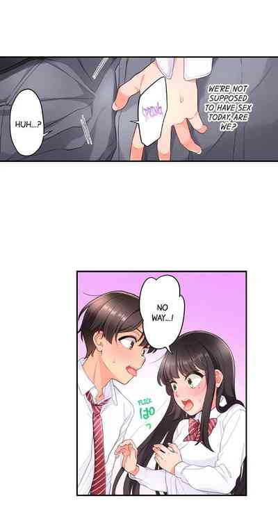 Page 91