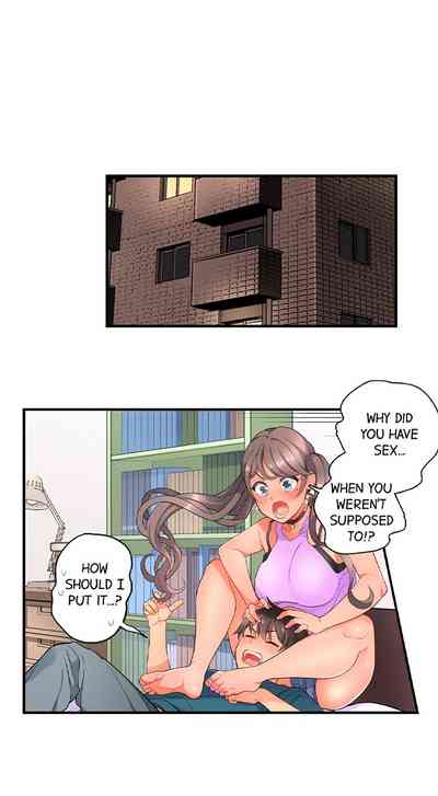 Page 109