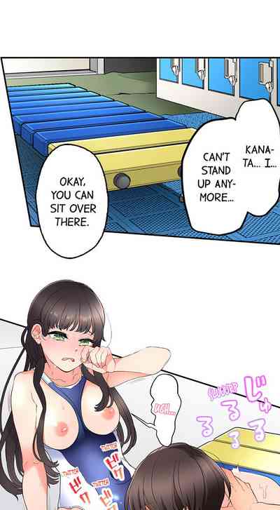 Page 122