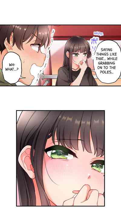 Page 174