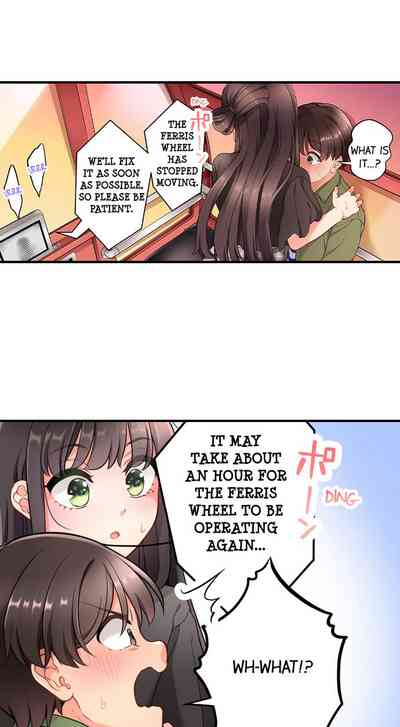 Page 175