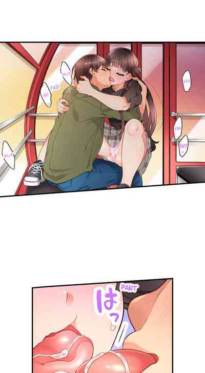 Page 177