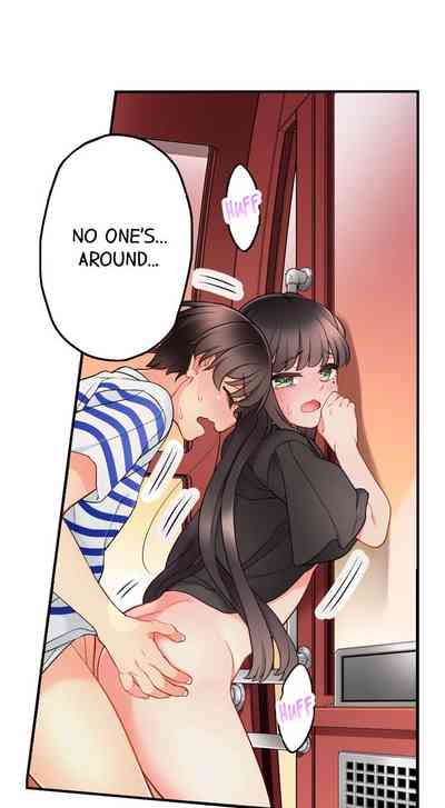 Page 184