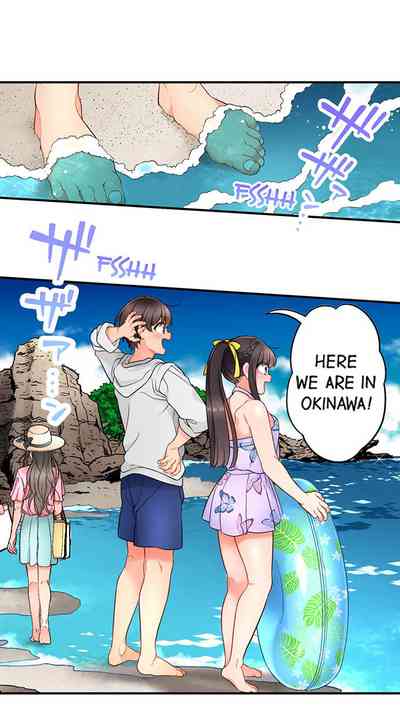 Page 192