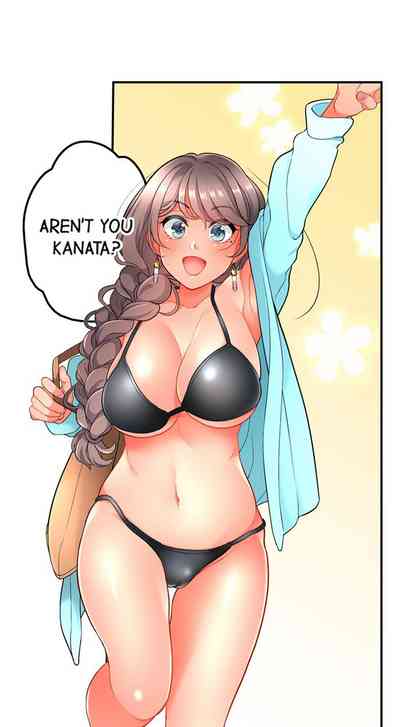 Page 193