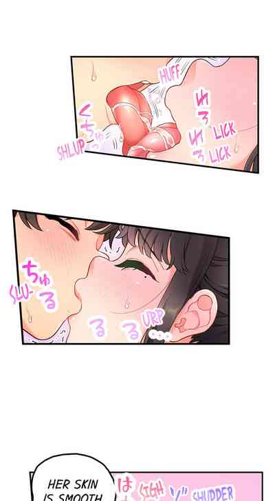 Page 204
