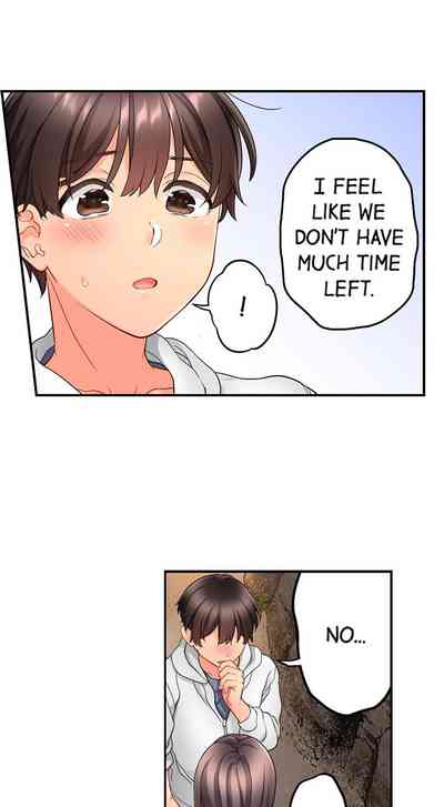 Page 232