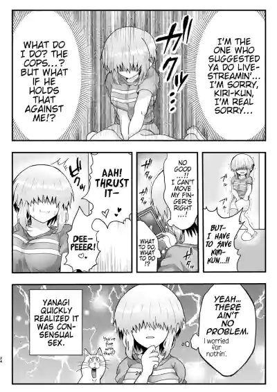 Page 23
