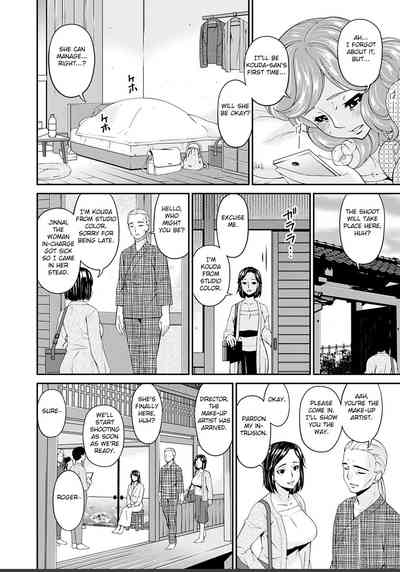 Page 46