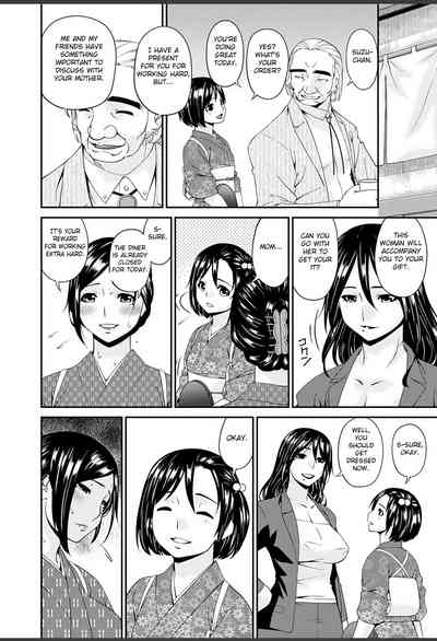 Page 170