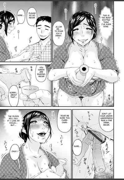 Page 177