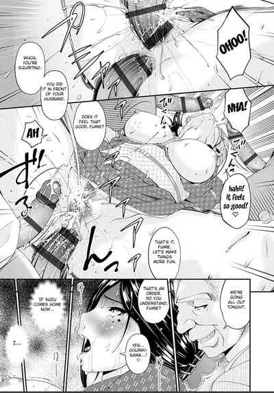 Page 195