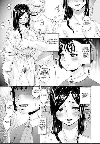 Page 197