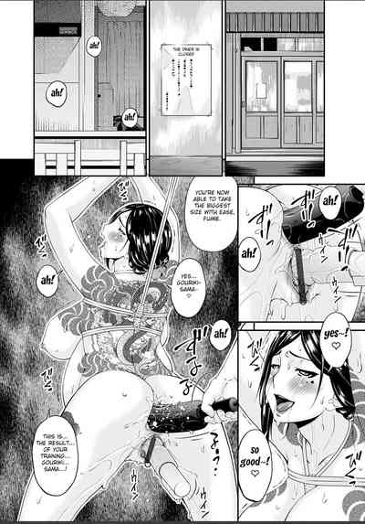Page 198