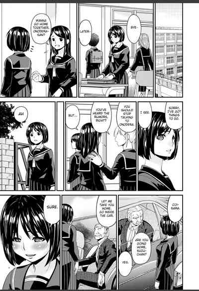 Page 207