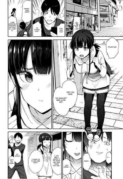 Page 84