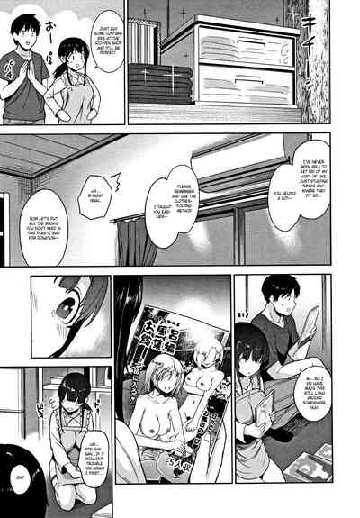 Page 105