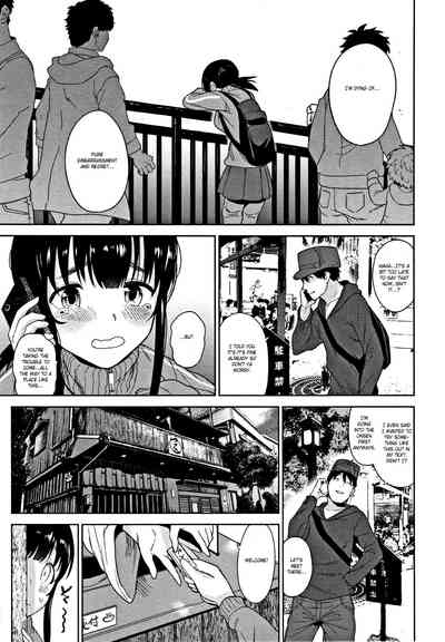 Page 129