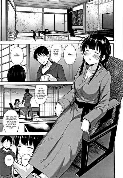 Page 141