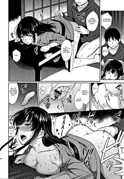 Page 146