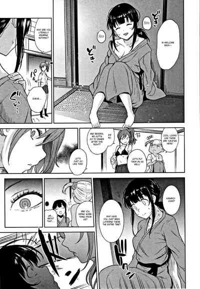 Page 151